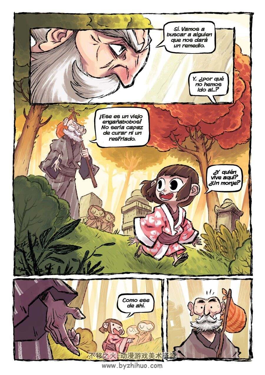 Korokke 一册 Josep Busquet 漫画下载