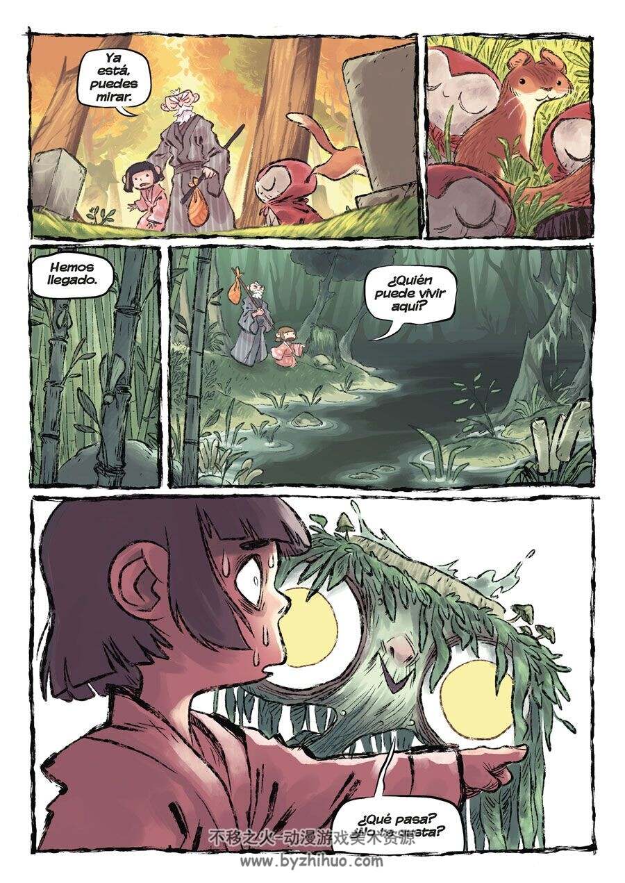 Korokke 一册 Josep Busquet 漫画下载