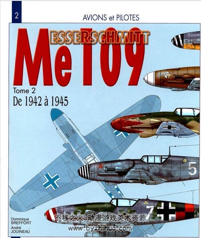 梅塞施密特飞机  从1942年到1945年发展历程 百度网盘下载