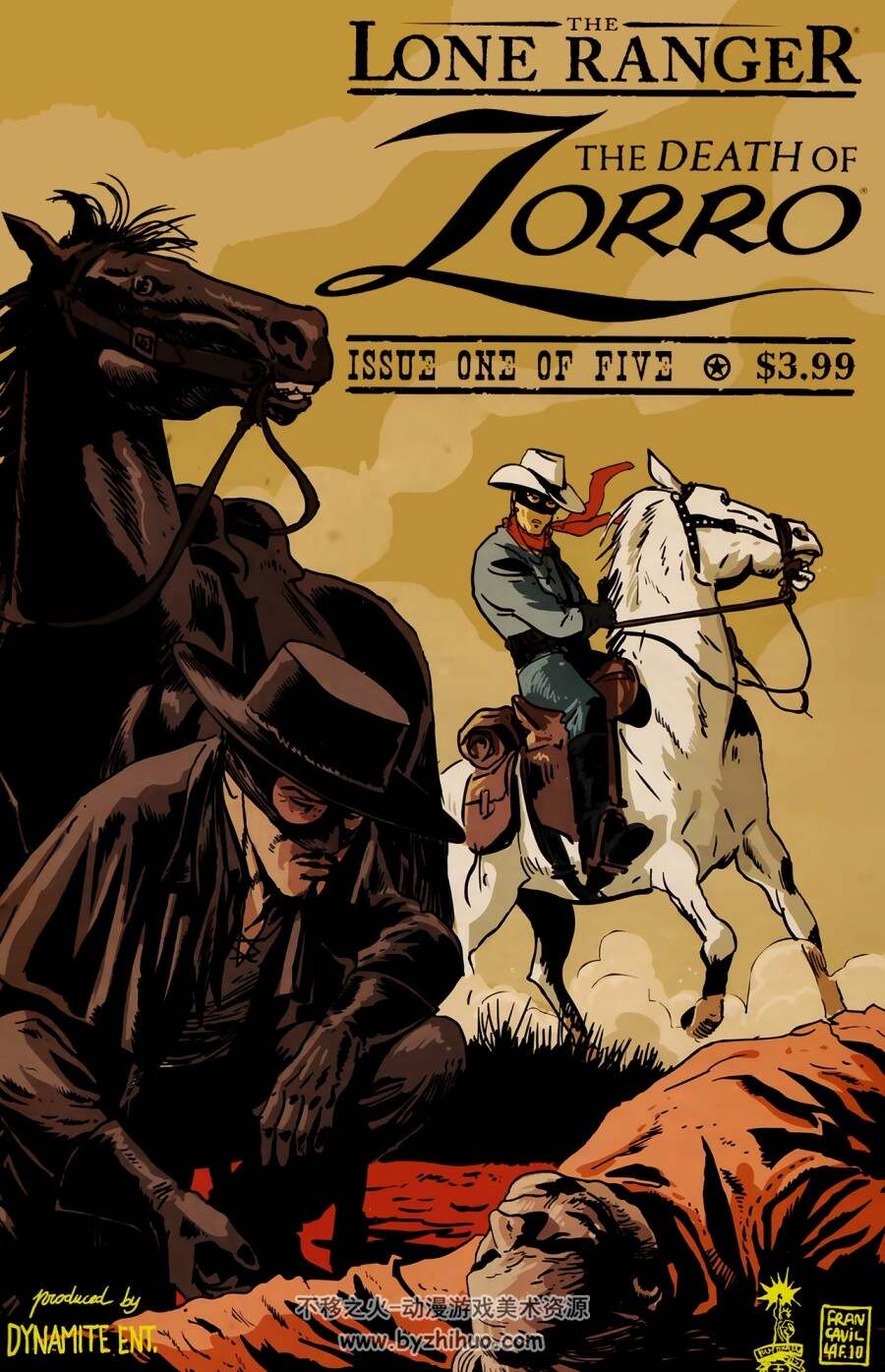 孤胆骑侠 The Lone Ranger 漫画故事大合集 百度网盘下载