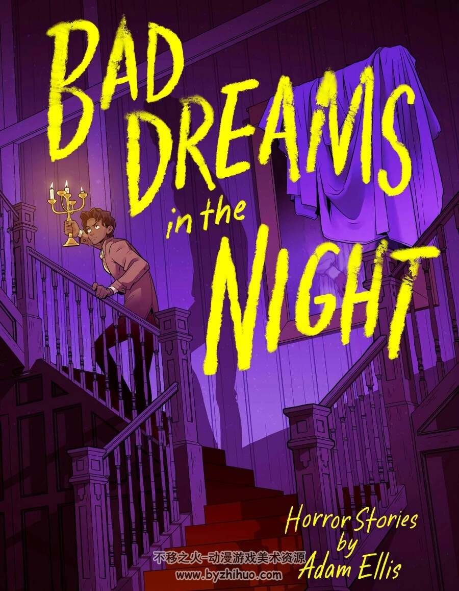 Bad Dreams in the Night 全一册 英文 Adam Ellis 漫画 百度网盘下载