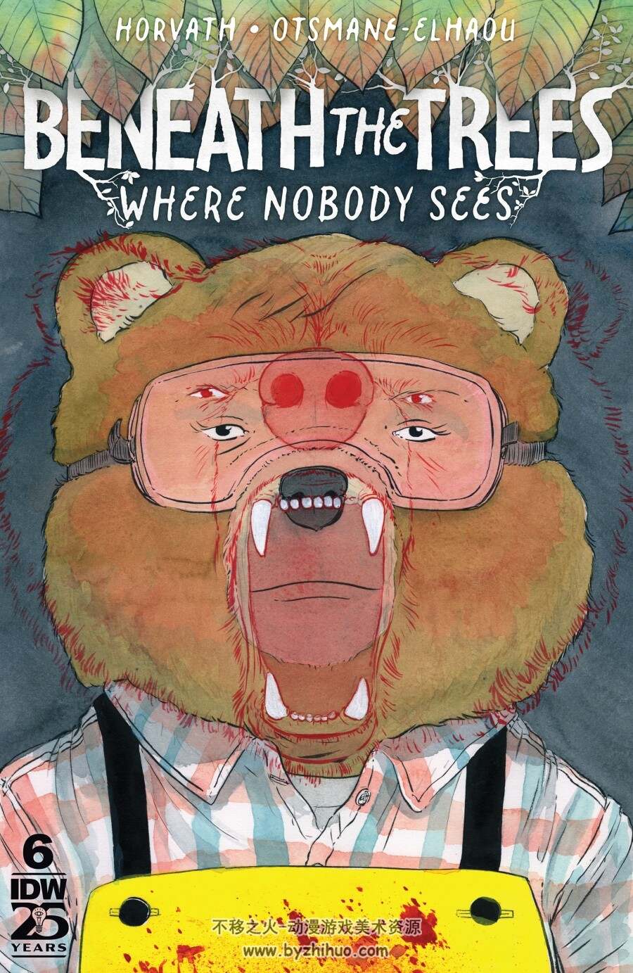 Beneath the Trees Wher e Nobody Sees 在无人看见的树下 4-6册 Patrick Horvath 百度网盘
