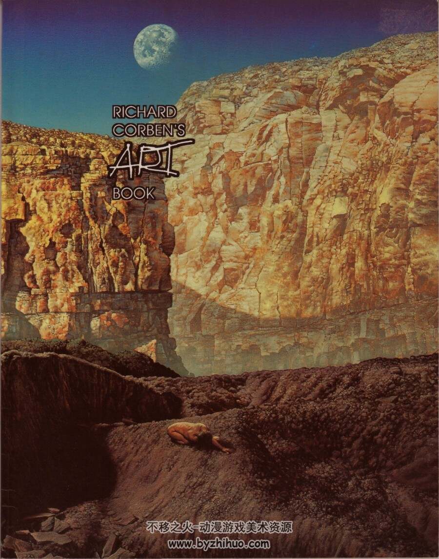 Richard Corben's Art Book( I & II ) 理查德·寇本艺术画集欣赏 百度云下载