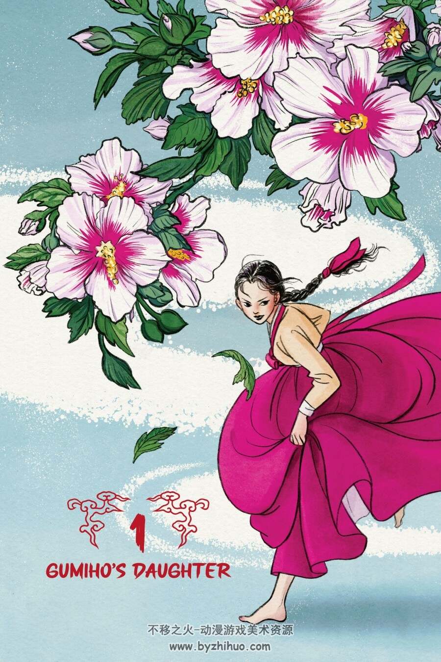 The Fox Maidens 英文 全一册 漫画百度网盘下载