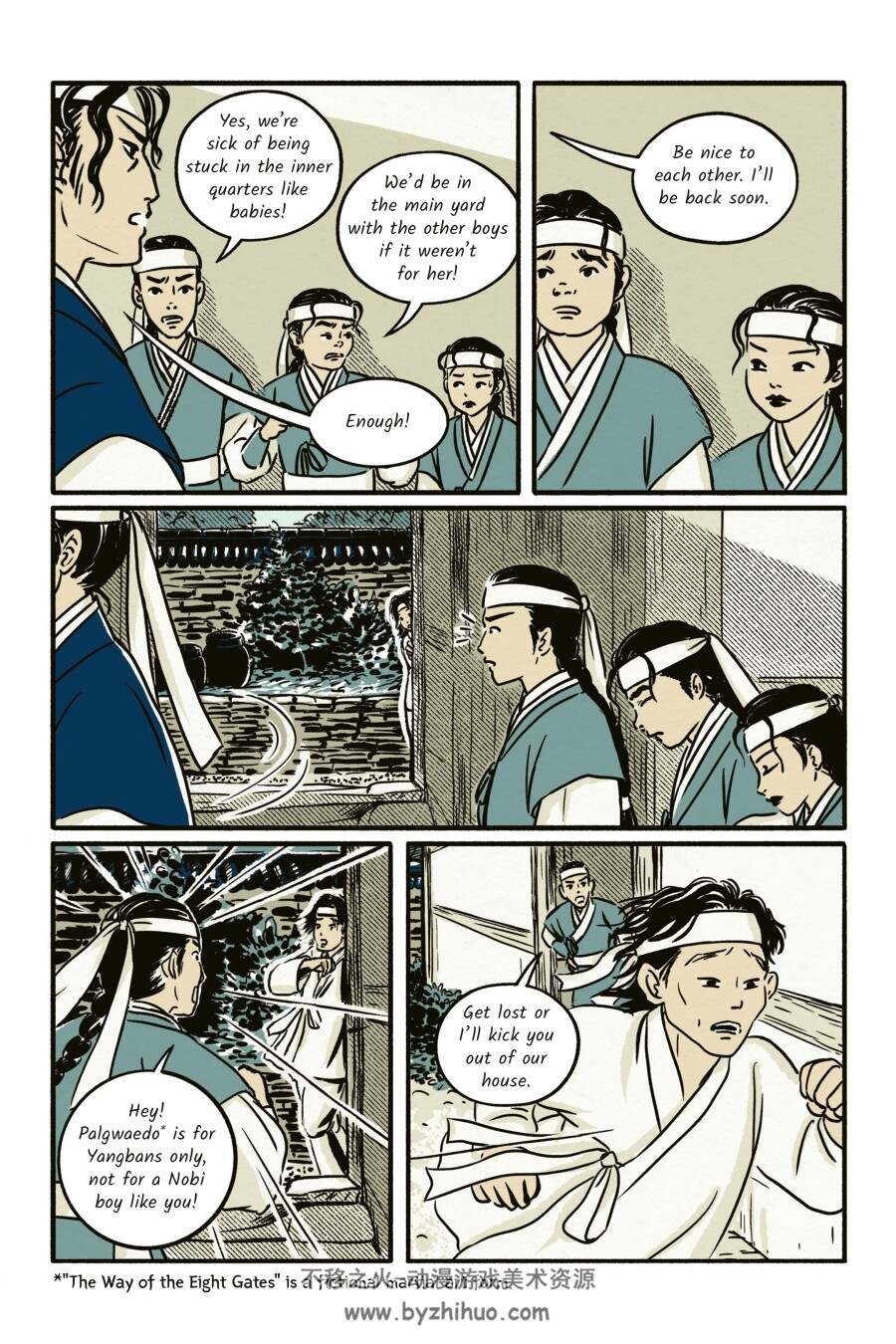 The Fox Maidens 英文 全一册 漫画百度网盘下载
