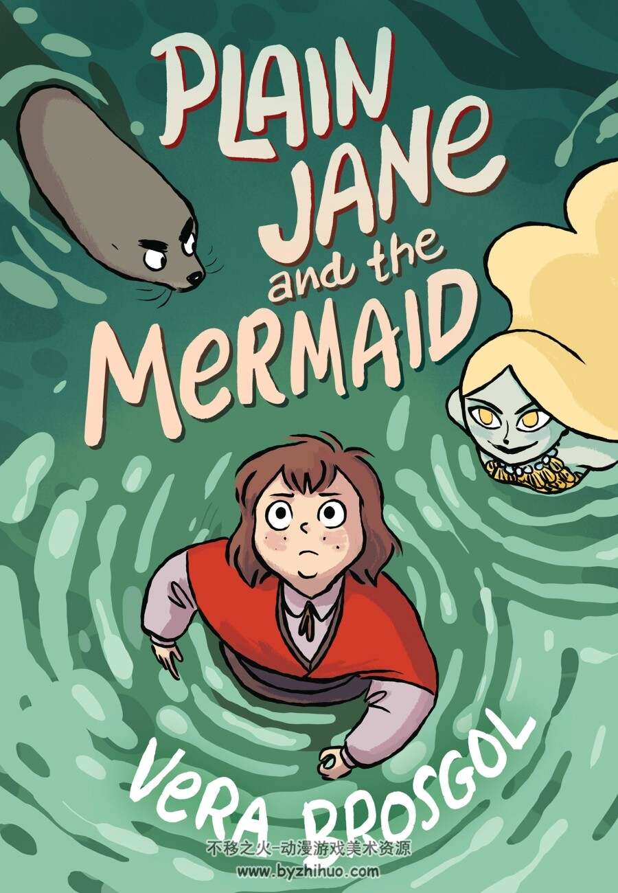 Plain Jane and the Mermaid 全一册 英文 百度网盘下载 Vera Brosgol