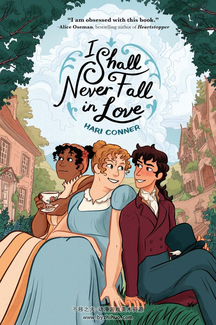 I Shall Never Fall in Love 全一册 图像小说 英文 Hari Conner 百度网盘下载