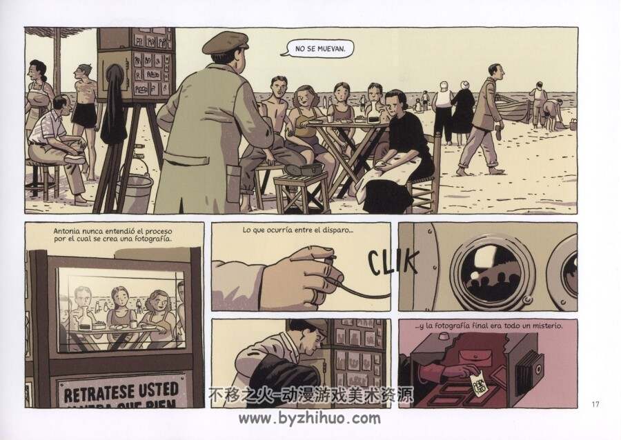 西班牙漫画家Paco Roca作品合集 12册 El abismo del olvido Regreso al Edén 百度云下载