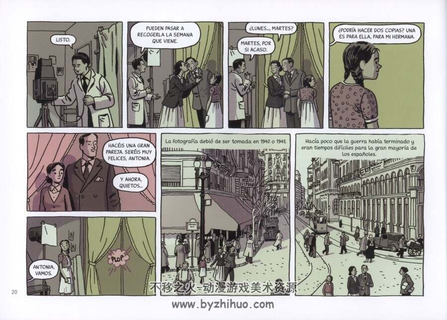 西班牙漫画家Paco Roca作品合集 12册 El abismo del olvido Regreso al Edén 百度云下载