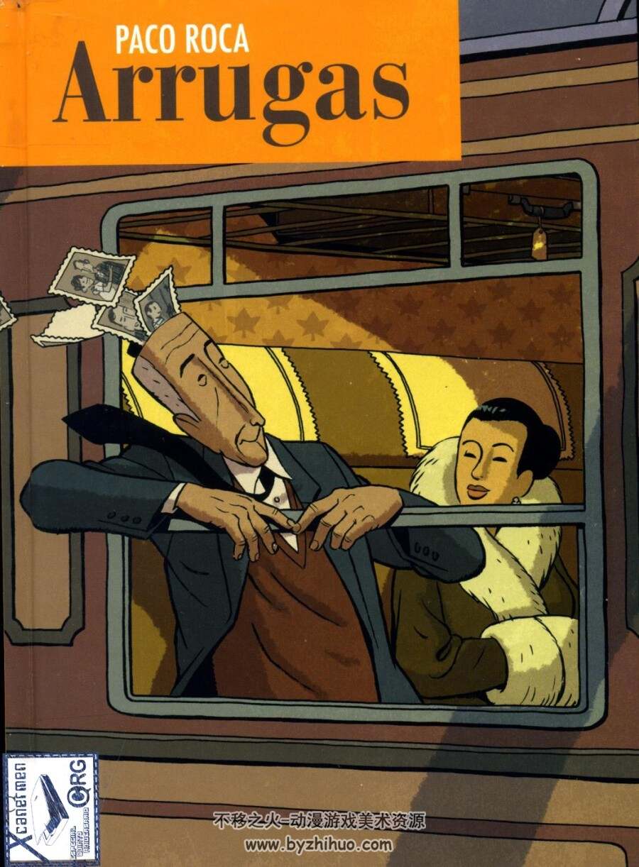 西班牙漫画家Paco Roca作品合集 12册 El abismo del olvido Regreso al Edén 百度云下载