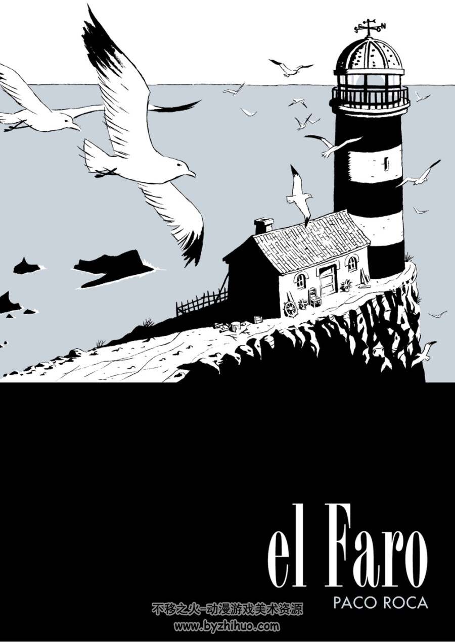 西班牙漫画家Paco Roca作品合集 12册 El abismo del olvido Regreso al Edén 百度云下载