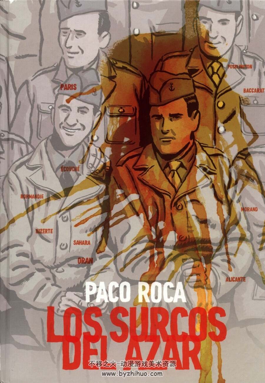 西班牙漫画家Paco Roca作品合集 12册 El abismo del olvido Regreso al Edén 百度云下载