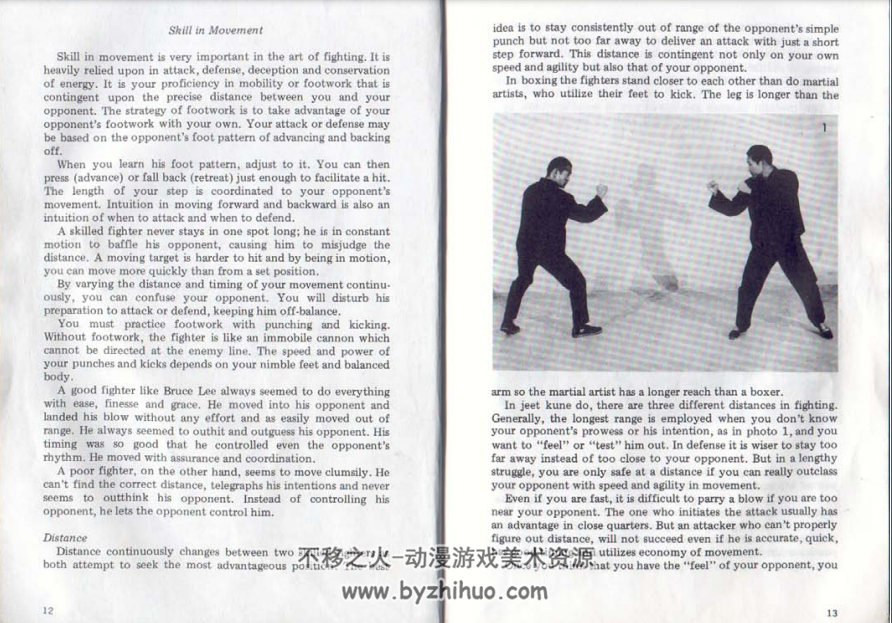 李小龙技击法 第三册 技法训练 百度网盘下载