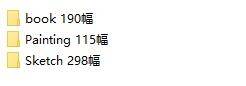 奥斯汀·布里格斯Austin Briggs作品集 百度网盘下载