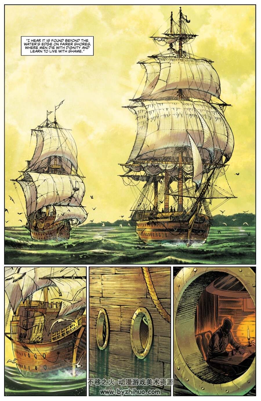 These Savage Shores 全一卷 英文 Ram V. Sumit Kumar 百度网盘下载