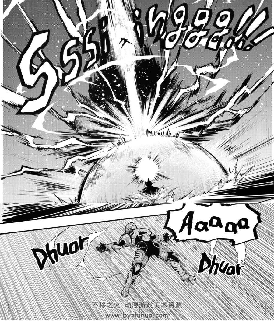 迦楼罗骑士BIMA X外传漫画 生肉 百度网盘下载