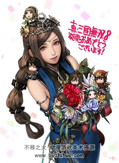 真三国 双8合集  人物设定 杂图 人设素描等 百度网盘下载
