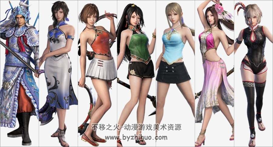 真三国 双8合集  人物设定 杂图 人设素描等 百度网盘下载
