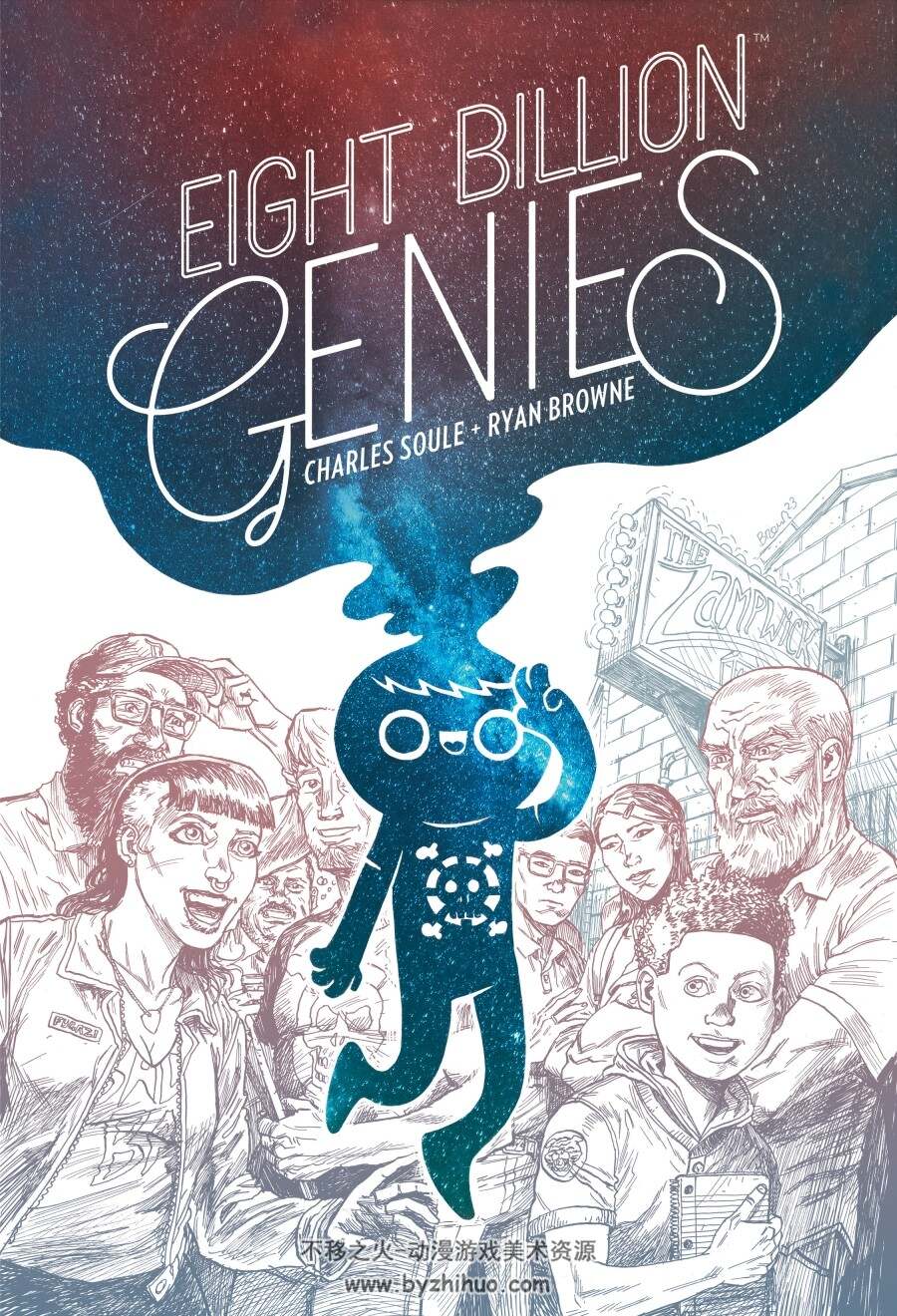 Eight Billion Genies 八十亿精灵 全一册 英文 Charles Soule Ryan Browne 百度网盘下载