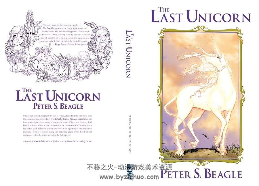 The Last Unicorn 最后的独角兽 英文 全一册 Peter B. Gillis 百度网盘下载