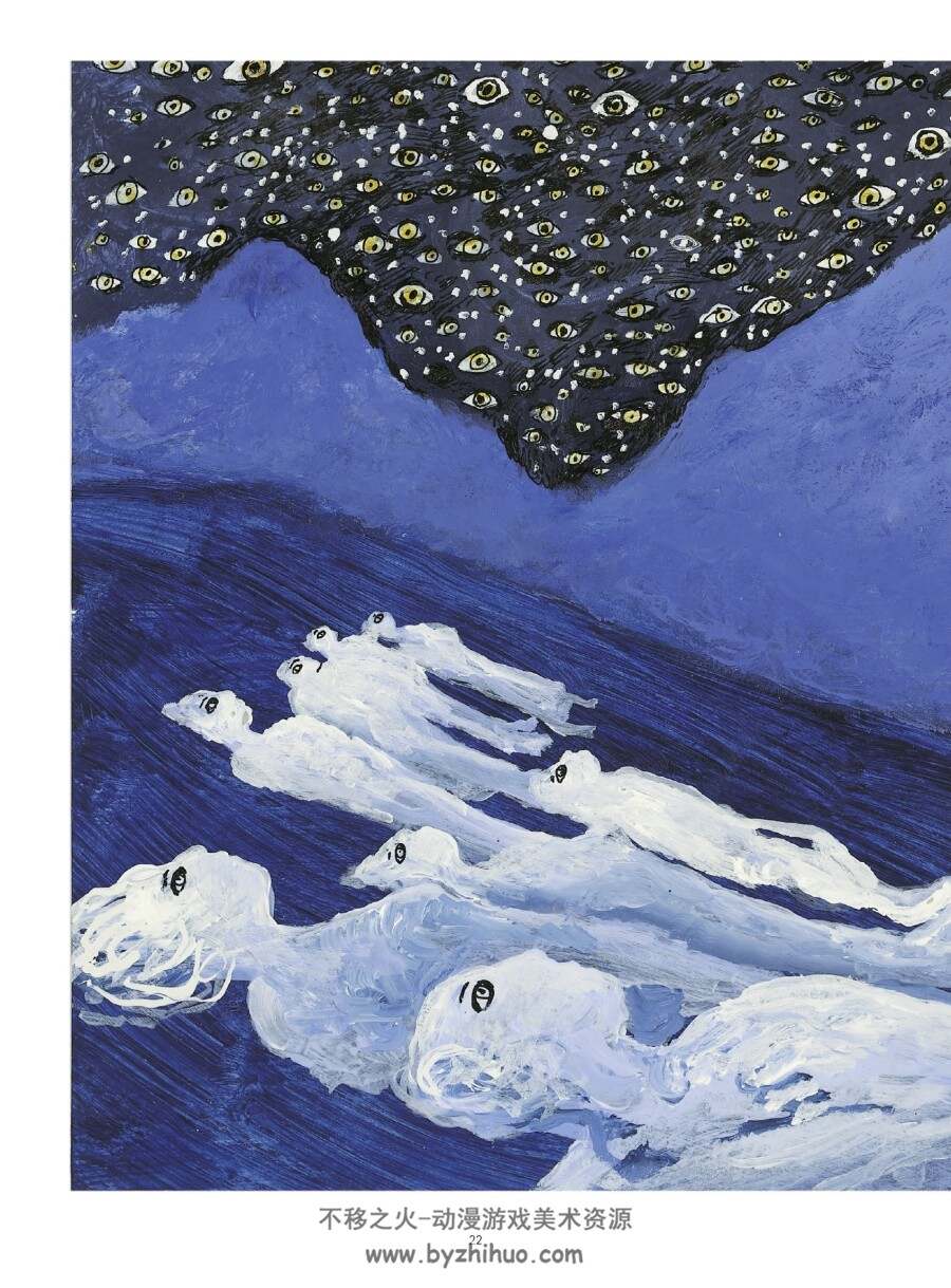 Au pied des étoiles 法漫 Emmanuel Lepage & Edmond Baudoin 百度网盘下载