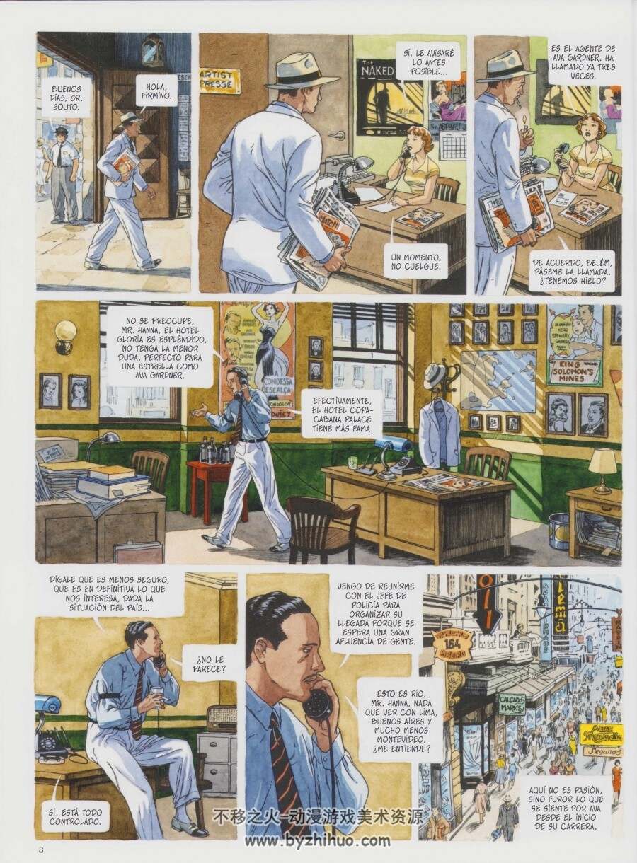 Ava 爱娃·加德纳传记漫画Ana Mirallès 百度网盘下载
