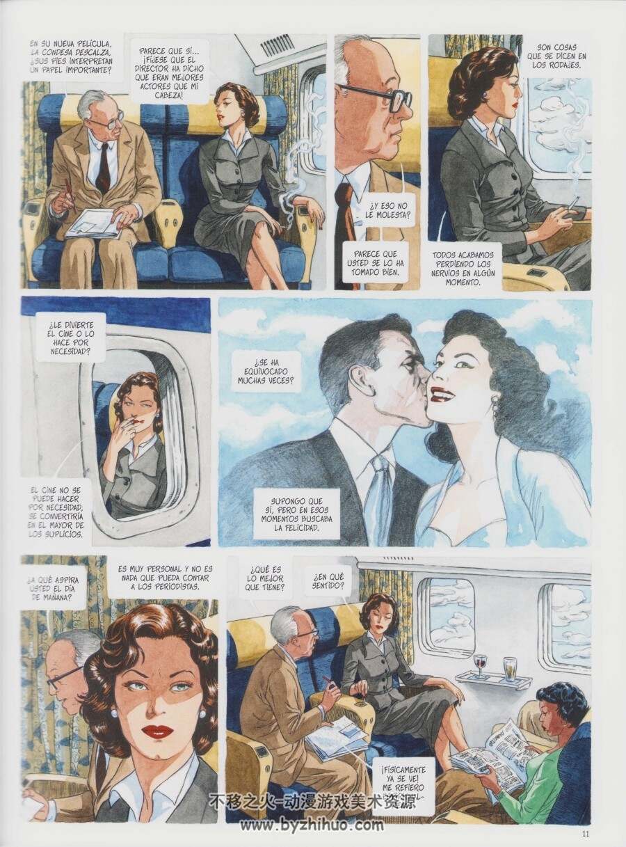 Ava 爱娃·加德纳传记漫画Ana Mirallès 百度网盘下载