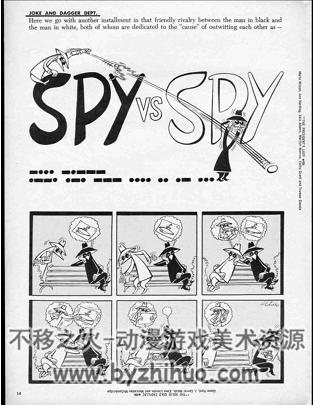 谍对谍 又名《侦探对侦探》原版漫画下载