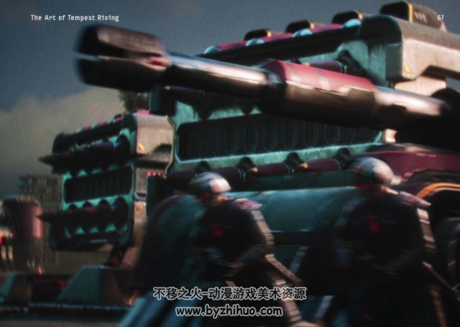 THE ART OF TEMPEST RISING 风暴崛起 设定集 百度网盘下载