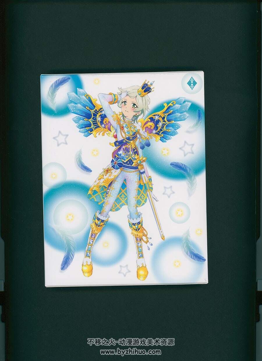アイカツスターズ！Aikatsu STARS！S1-S2 画集 百度网盘下载