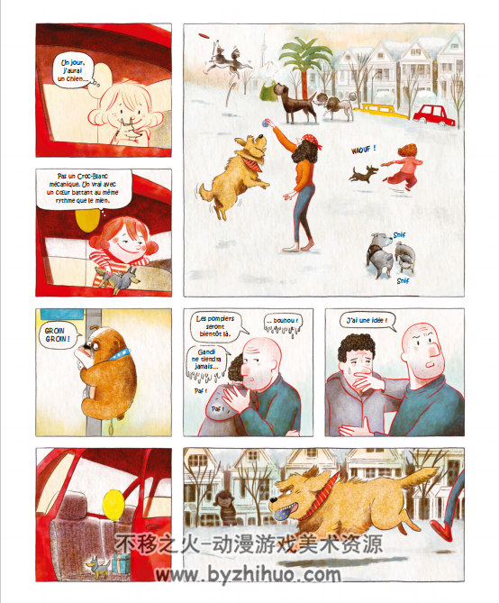 Hey Jude一册Sandrine Revel漫画下载 百度网盘下载