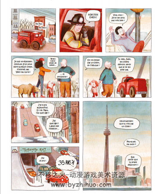 Hey Jude一册Sandrine Revel漫画下载 百度网盘下载