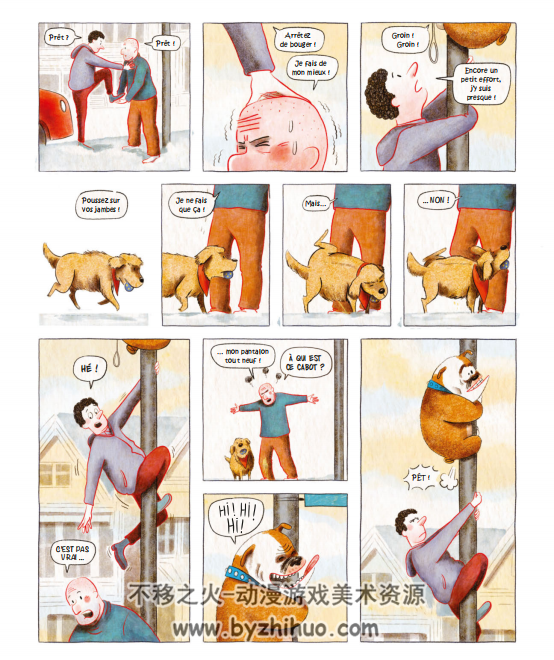 Hey Jude一册Sandrine Revel漫画下载 百度网盘下载