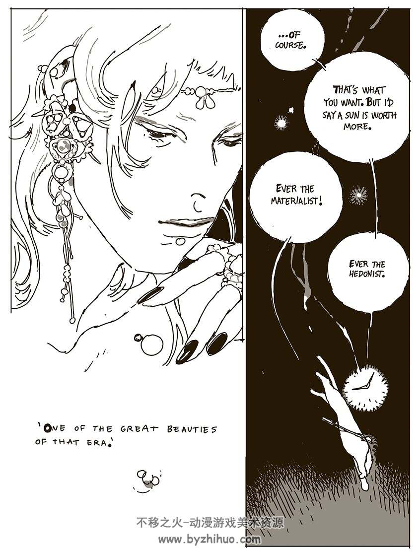 word heist 世界劫掠 Linnea Sterte 生肉漫画百度网盘下载