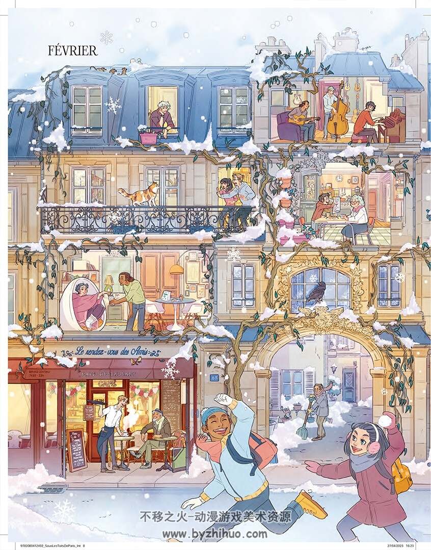 Sous les toits de Paris巴黎屋檐下 漫画 百度网盘下载