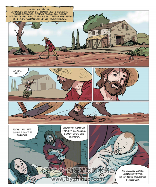 La Catedral del Mar一册Novela Gráfica 漫画下载 百度网盘下载