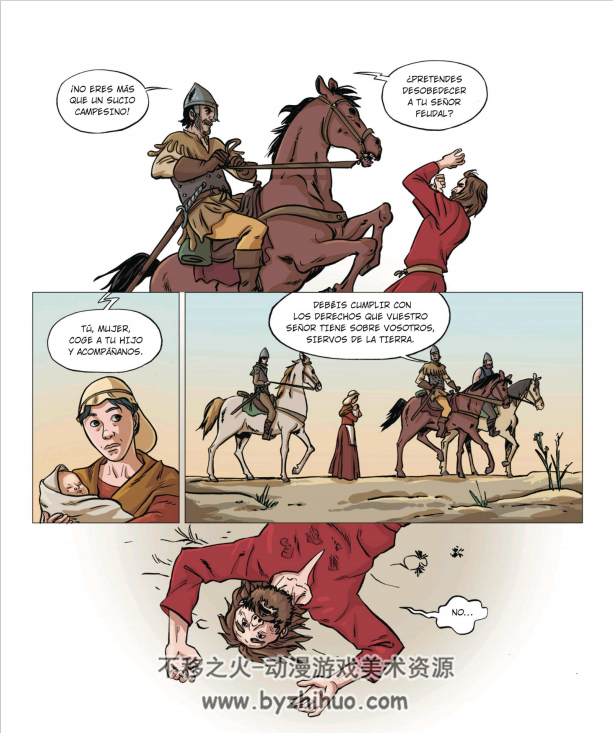 La Catedral del Mar一册Novela Gráfica 漫画下载 百度网盘下载
