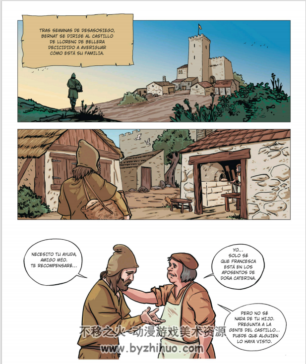 La Catedral del Mar一册Novela Gráfica 漫画下载 百度网盘下载