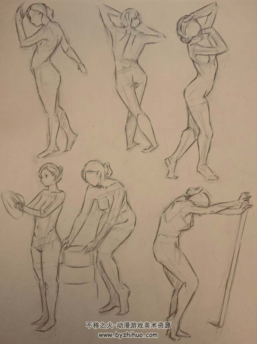 练习