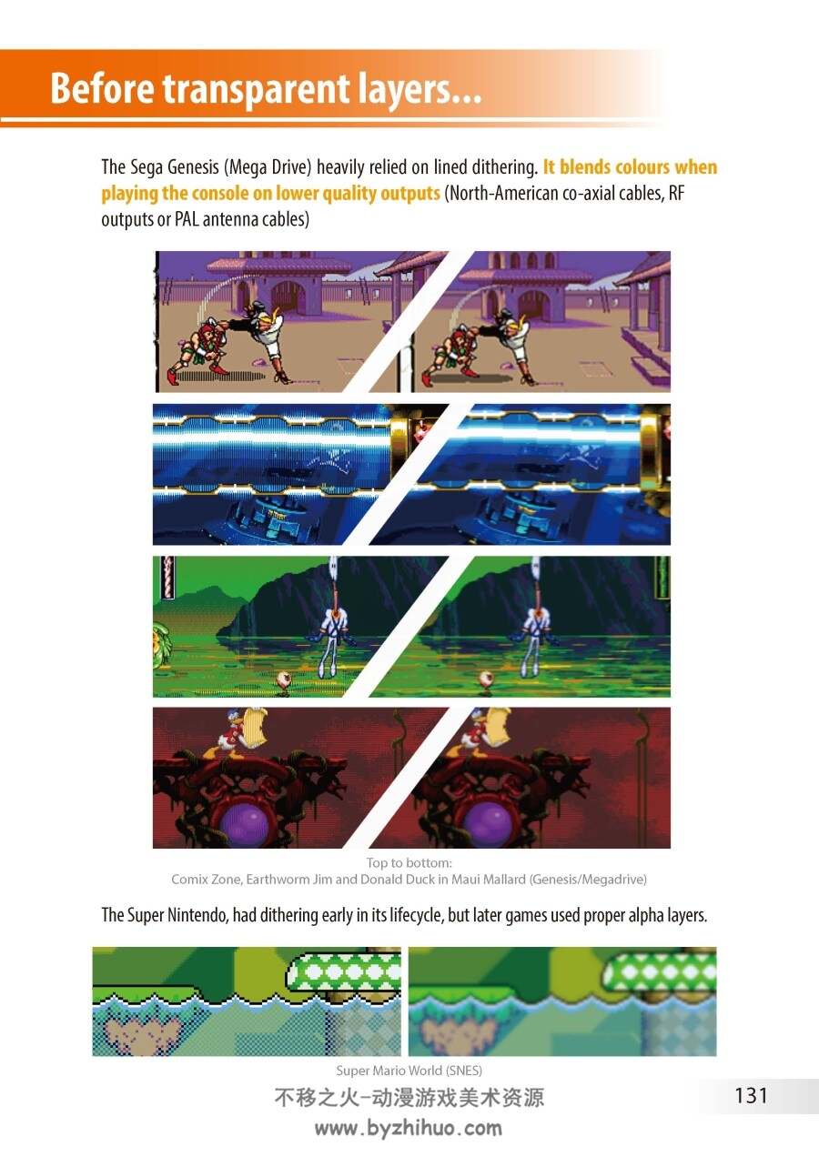 pixel logic pixel art tutorials像素英文教程书 百度网盘下载