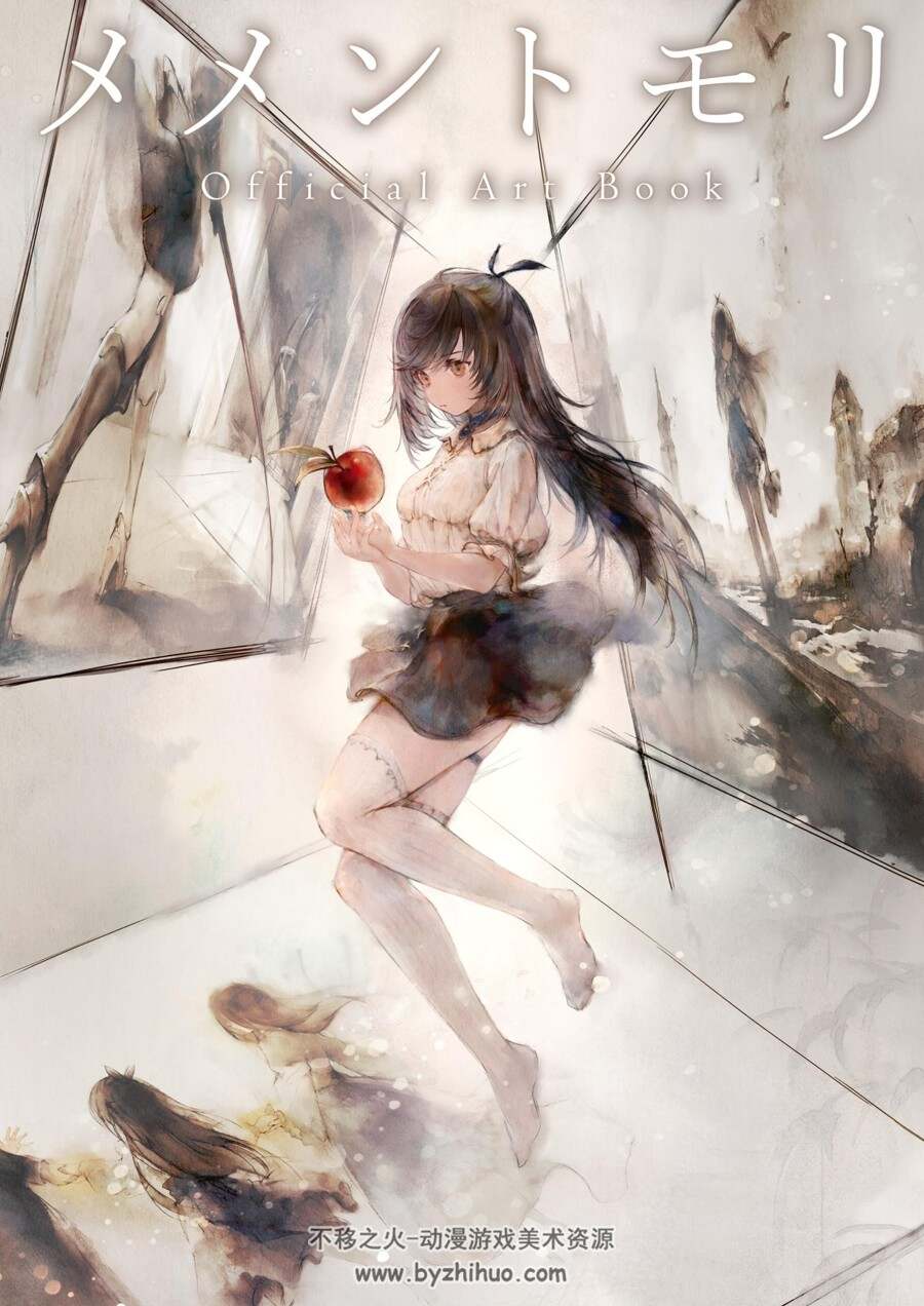 MementoMori Official Art Book 艺术书 百度网盘下载
