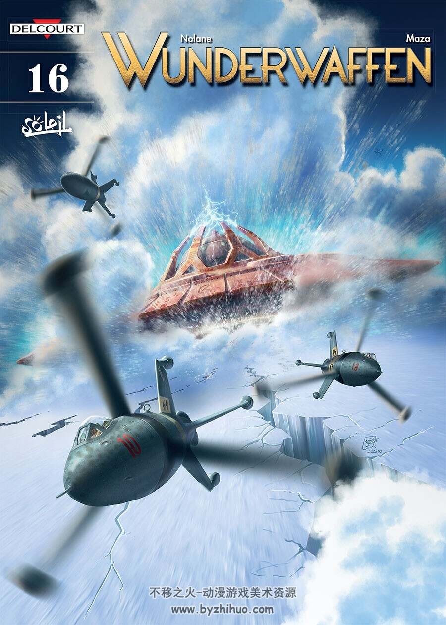 Wunderwaffen 1-16册 总容量 1.55G 空战漫画下载 PDF百度网盘