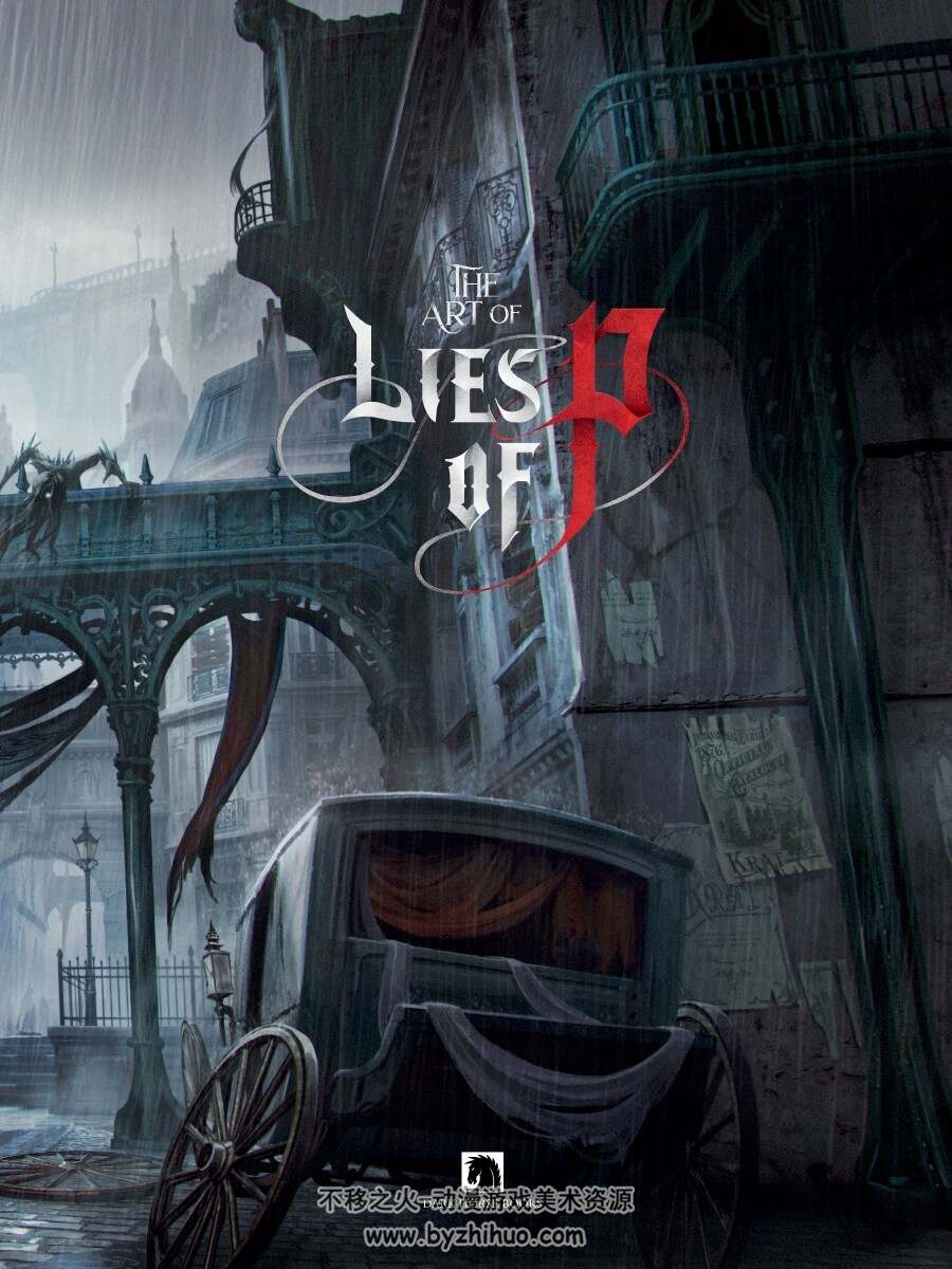 匹诺曹的谎言The Art Of Lies Of P设定集 百度网盘下载