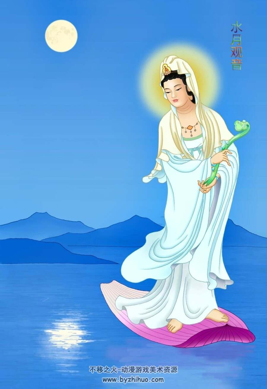 观世音菩萨三十三化身神像 第2组  JPG格式 百度网盘下载