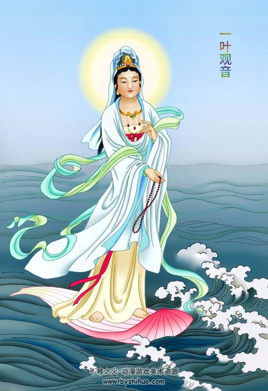观世音菩萨三十三化身神像 第2组  JPG格式 百度网盘下载