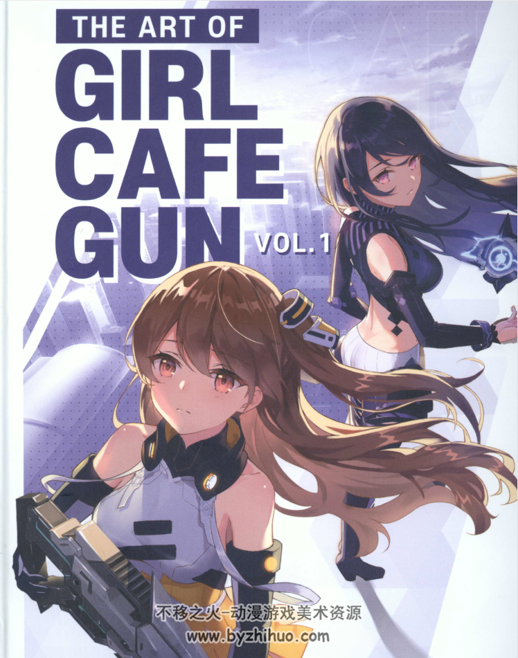 THE ART OF GIRL CARE GUN VOL.1 美术设定集 百度网盘下载