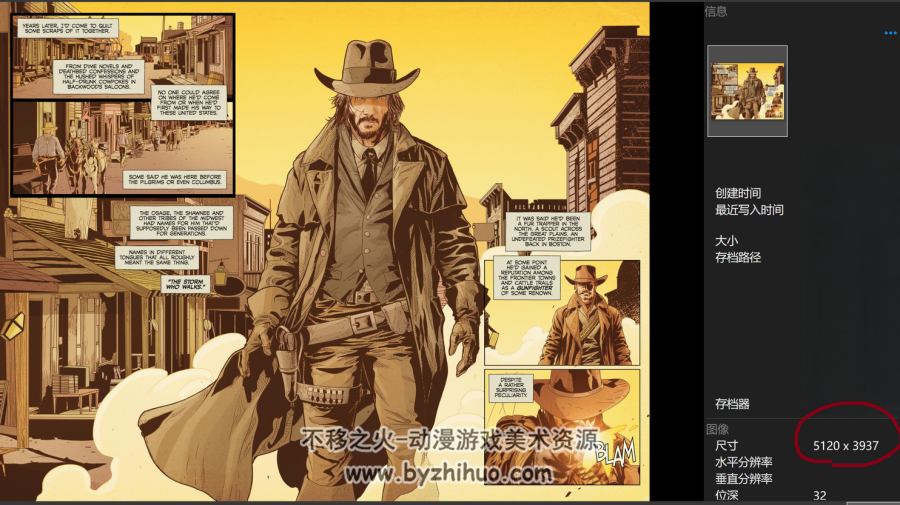 狂战士系列(BOOM! Studios)正剧3卷（12集全）+血脉系2卷 百度网盘下载