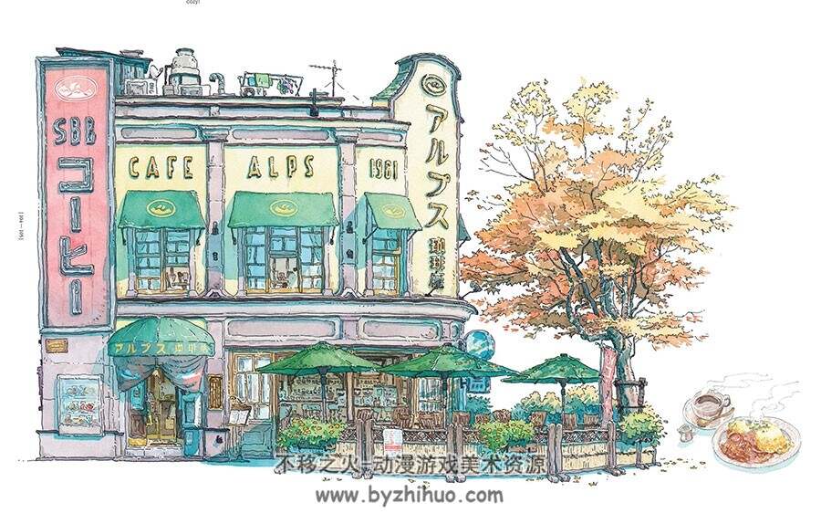空想店構え 空想店铺 中文翻译版 线稿图包 百度网盘下载