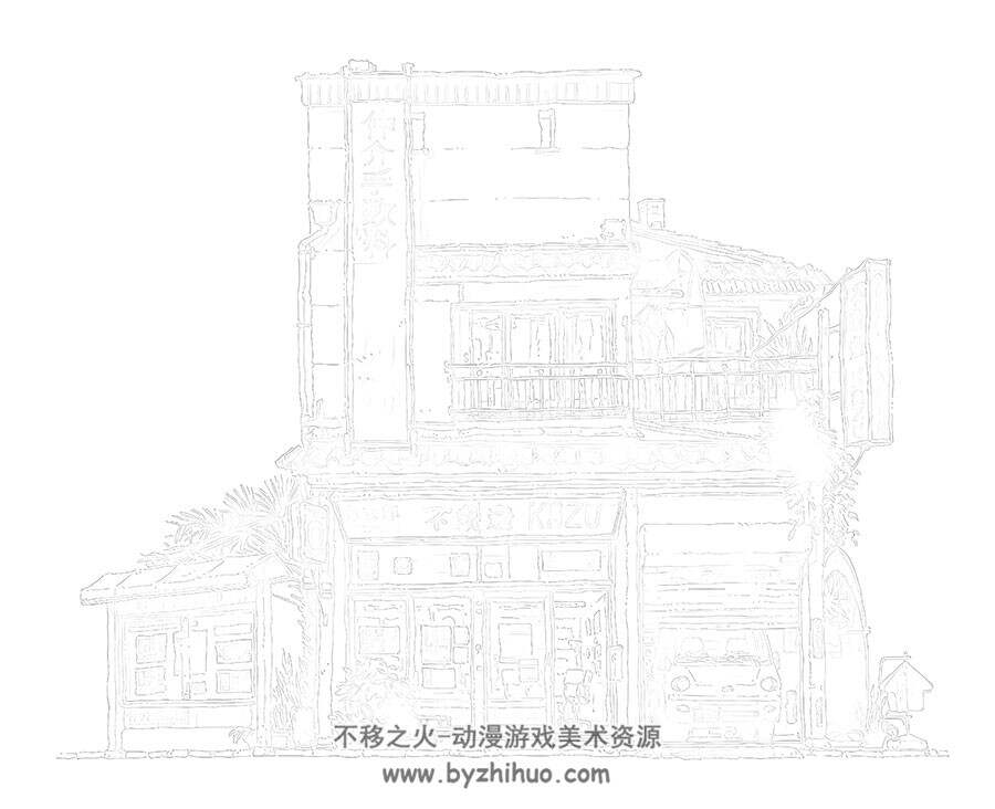 空想店構え 空想店铺 中文翻译版 线稿图包 百度网盘下载