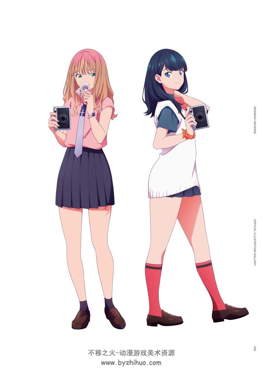 古立特宇宙 Gridman Universe Heroine Archive 百度网盘下载